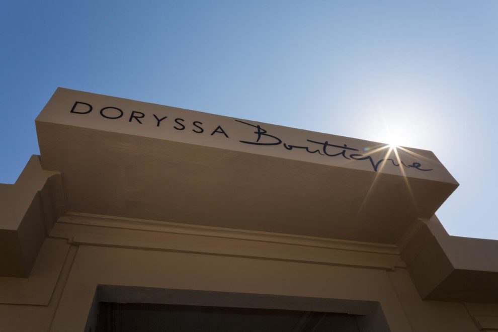 doryssa-gallery-36