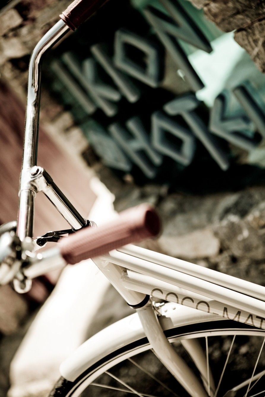 Ikion Eco Boutique Hotel