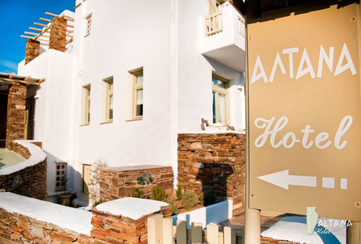 Altana Boutique Hotel