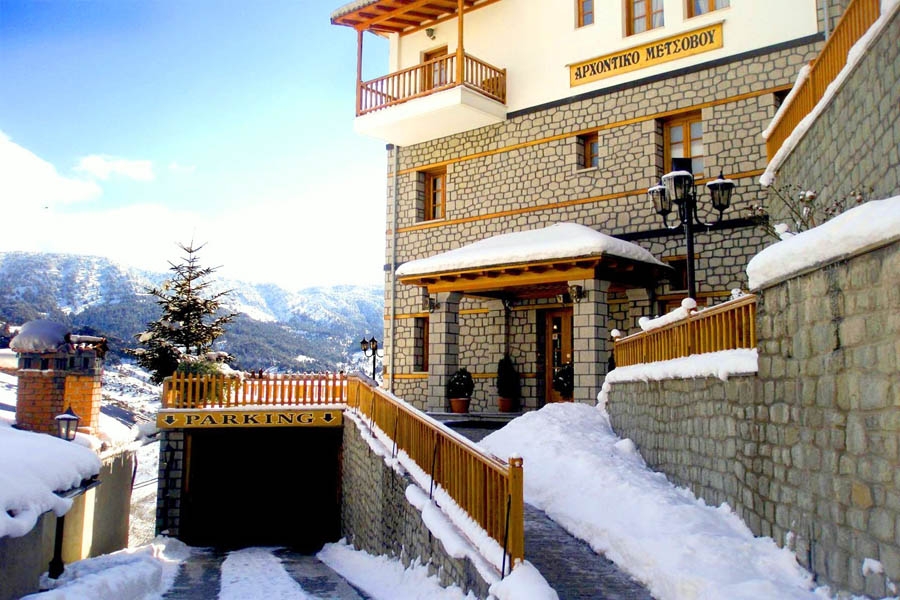 Archontiko Metsovou Boutique Hotel