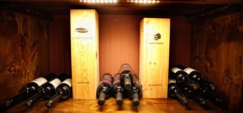 Pirrion Boutique Hotel