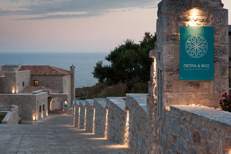 Petra & Fos Boutique Hotel