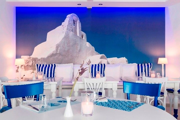 Archipelagos Hotel