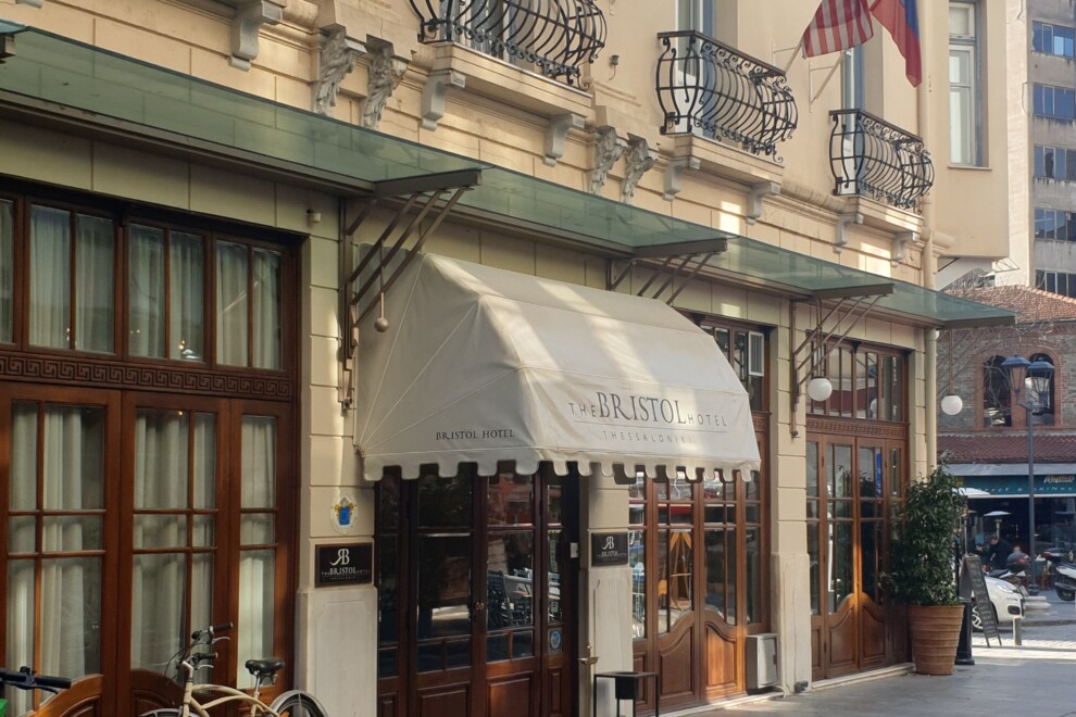 Capsis Bristol Boutique Hotel