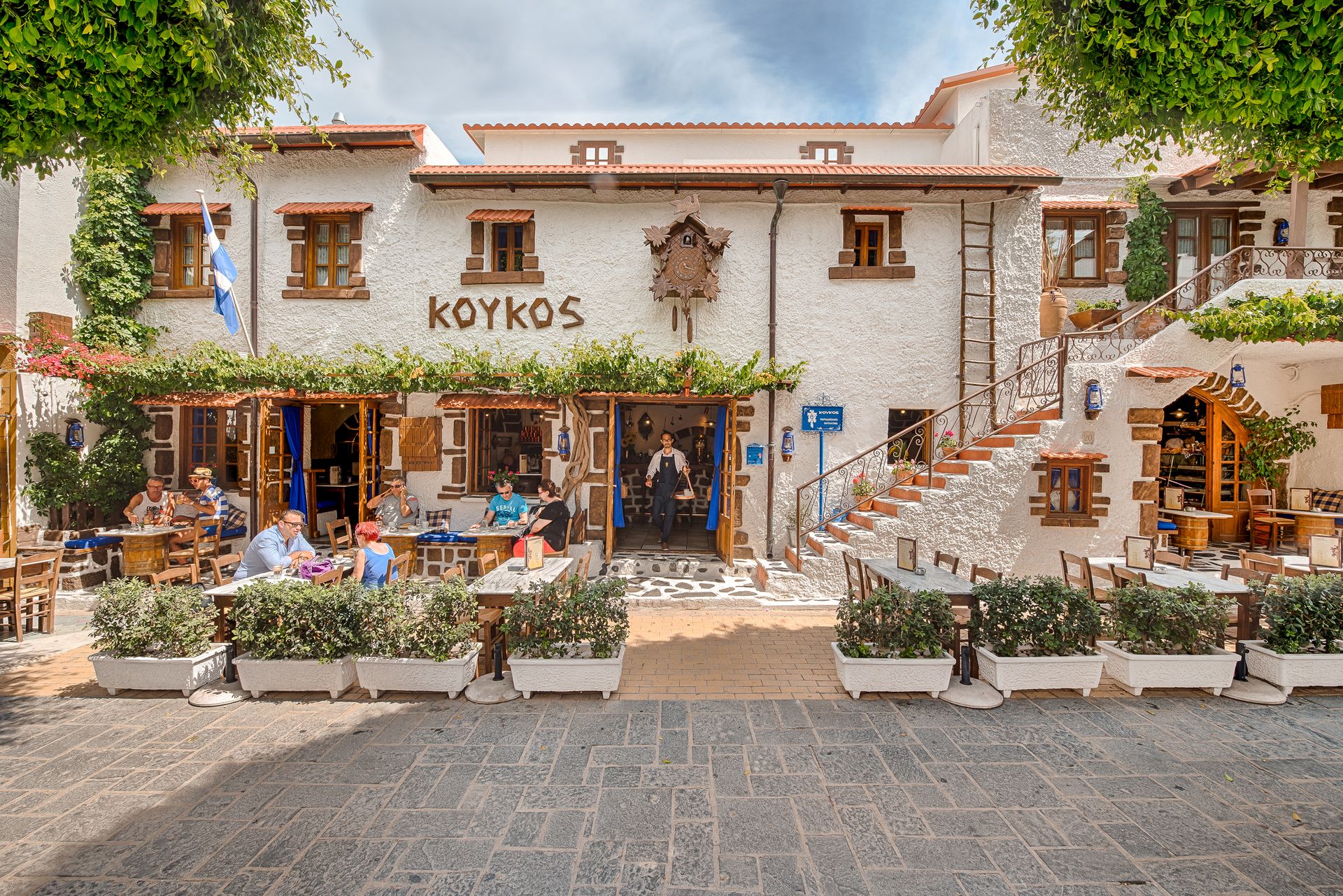 Koukos Rodos Boutique Hotel & Spa