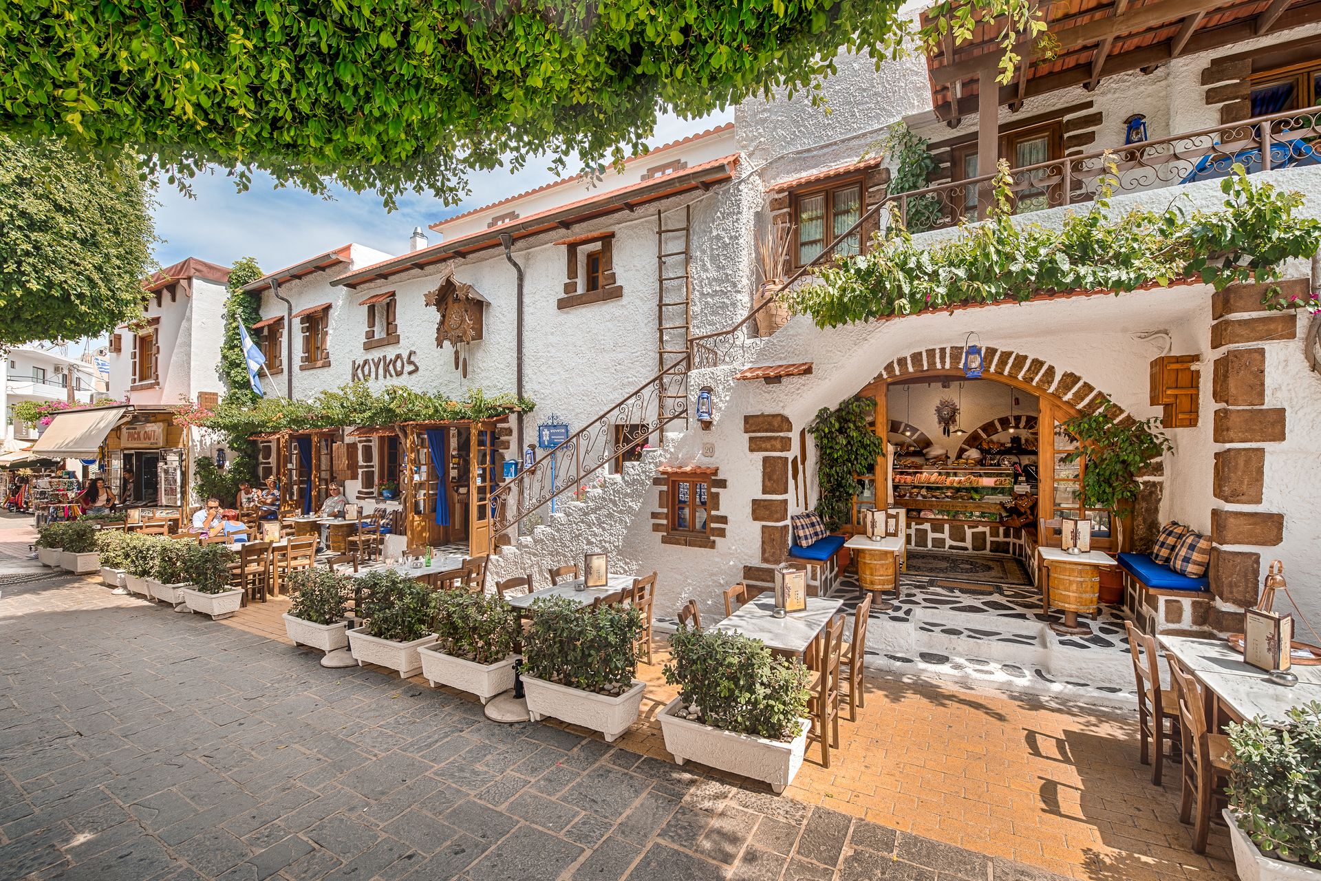 Koukos Rodos Boutique Hotel & Spa