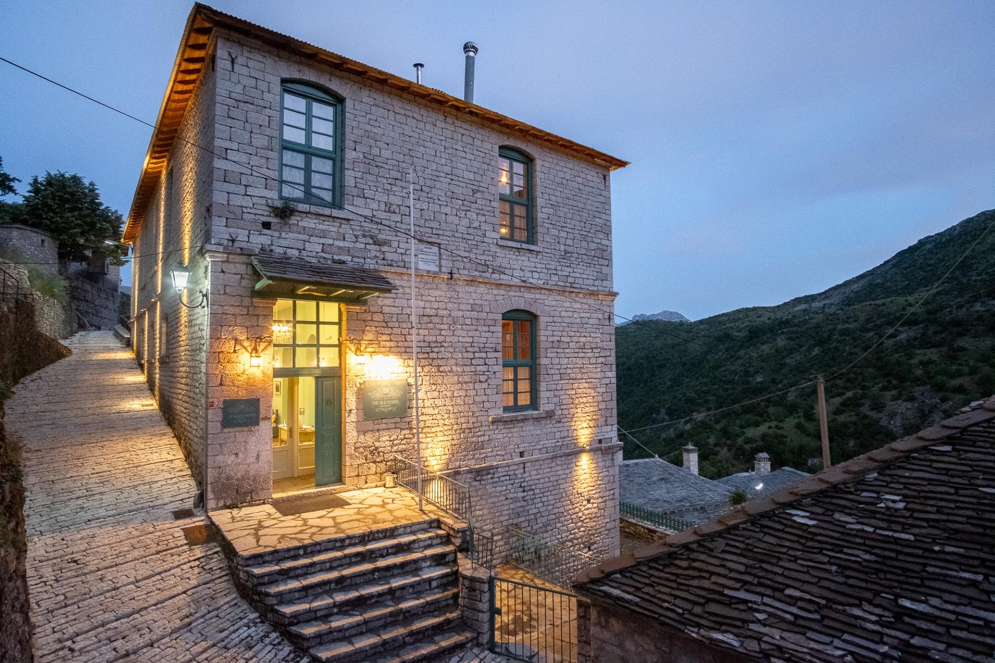 ΤΟ ΠΑΛΑΙΟ ΣΧΟΛΕΙΟ